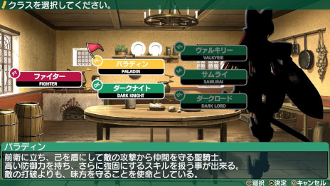 画像集 No.007のサムネイル画像 / 「ToHeart2 ダンジョントラベラーズ」のPC版が2024年2月15日に発売決定。SteamとDMM GAMESでストアページがオープン