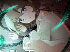 深海アクション「棄海」の18Light Gameによる最新作「NanoApostle」が2024年内発売へ。少女がボスラッシュに挑む2Dアクションゲーム