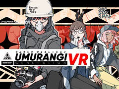 VR版「ウムランギジェネレーション」本日配信。終末が迫る世界でフォトグラファーとなって,さまざまな撮影ミッションに挑戦
