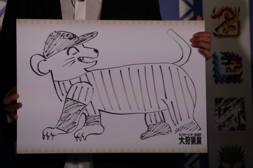 画像集 No.013のサムネイル画像 / 明日開幕「モンスターハンター20周年-大狩猟展-」発表会&内覧会レポート。歴代シリーズの武具とモンスターを堪能できる展示が盛りだくさん