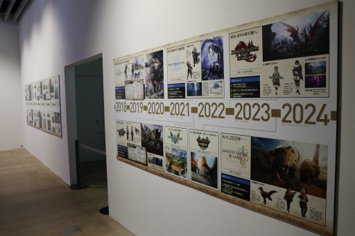 画像集 No.021のサムネイル画像 / 明日開幕「モンスターハンター20周年-大狩猟展-」発表会&内覧会レポート。歴代シリーズの武具とモンスターを堪能できる展示が盛りだくさん