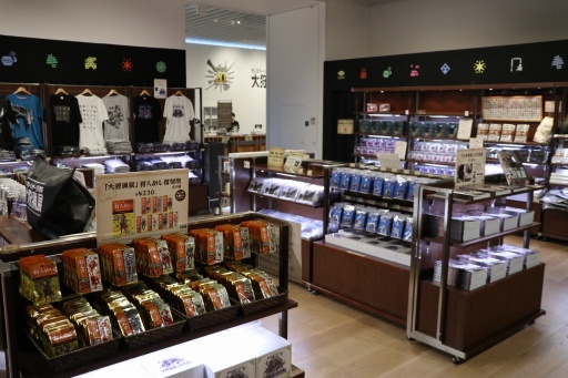 画像集 No.025のサムネイル画像 / 明日開幕「モンスターハンター20周年-大狩猟展-」発表会&内覧会レポート。歴代シリーズの武具とモンスターを堪能できる展示が盛りだくさん