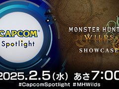 情報番組「モンスターハンターワイルズ ショーケース」&「カプコンスポットライト」,2月5日7:00に配信。新作の最新映像などを公開予定