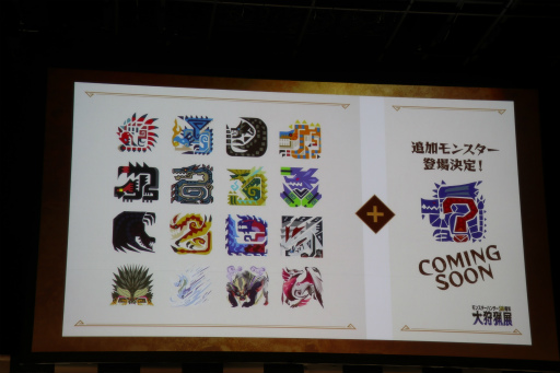 画像集 No.019のサムネイル画像 / 「モンスターハンターワイルズ」メディア発表会を開催。CM出演中の山田裕貴さんが18年におよぶモンハン愛と双剣使いの矜持を明かす