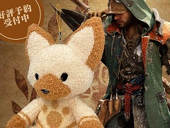 「モンスターハンターワイルズ」の可愛いチャームを商品化。アイルーテディのぬいぐるみチャーム,予約受付を開始