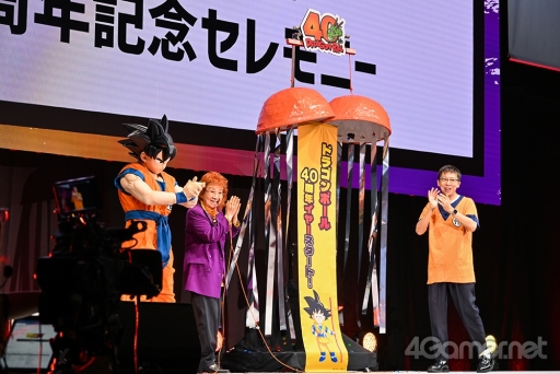 画像集 No.004のサムネイル画像 / 「ドラゴンボールDAIMA ワールドプレミア上映会」舞台挨拶レポート。孫悟空/孫悟空(ミニ)役の野沢雅子さんが,鳥山 明氏とのエピソードを披露