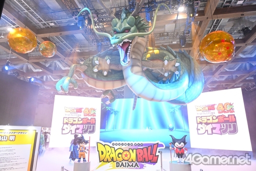 画像集 No.014のサムネイル画像 / 「ドラゴンボールDAIMA ワールドプレミア上映会」舞台挨拶レポート。孫悟空/孫悟空(ミニ)役の野沢雅子さんが,鳥山 明氏とのエピソードを披露