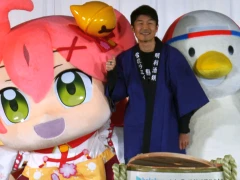 「hololive SUPER EXPO 2024」フォトレポート。幕張メッセに出現した“ホロライブアイランド”にファン達が集結