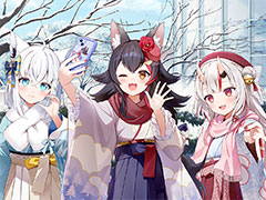 ホロライブの白上フブキさん,百鬼あやめさん,大神ミオさんと日本庭園を背景に記念撮影も楽しめる。「豊島園 庭の湯」コラボを12月3日から開催