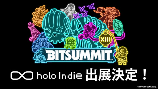 ꡼ No.001Υͥ / ֥ۥ饤֡פϺ֥ɡholo Indieס71820ŤΡBitSummit the 13thפ3ȥŸ