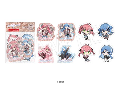 画像ギャラリー No.015のサムネイル画像 / ホロライブ「さくらみこ＆星街すいせい」とカラオケの「JOYSOUND」によるコラボ決定。コラボメニューやグッズ販売を6月13日から実施