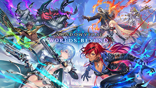 ꡼ No.001Υͥ / Shadowverse: Worlds Beyondסơޥ󥰤˥ĥ䤵񤭲οʡ֤ʤΤȤ򤪤ơפ˷