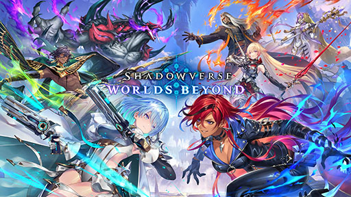 ꡼ No.002Υͥ / Shadowverse: Worlds Beyondס߷200DLˡץ쥤䡼˥ץߥ४֤1