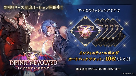 ꡼ No.001Υͥ / Shadowverse: Worlds Beyondס2ƥɥѥå2 ӡޥå100ߥڡɤʤɤ⥹