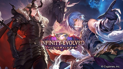 ꡼ No.008Υͥ / Shadowverse: Worlds Beyondס2ƥɥѥå2 ӡޥå100ߥڡɤʤɤ⥹