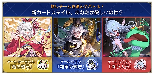 ꡼ No.001Υͥ / Shadowverse: Worlds Beyondסɥ1󥷥ɥХХȥեɤ815鳫