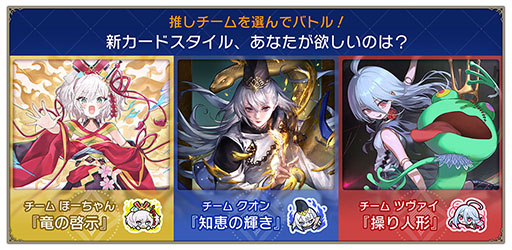 ꡼ No.002Υͥ / Shadowverse: Worlds Beyondס1󥷥ɥХХȥեϡʥɥ뤿ˡʬΥؤƳ