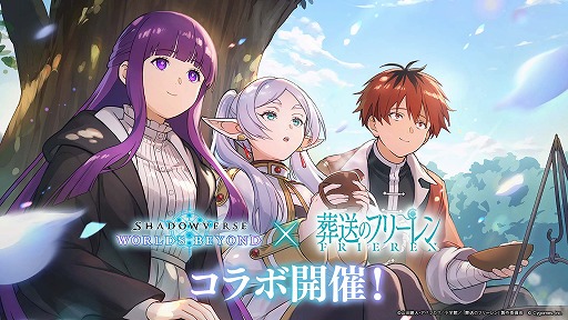 ���������꡼ No.001�Υ���ͥ������ / �֥���ɥ�WB�סߥ��˥�������Υե꡼���ץ���ܤ�12��29���˳��롣�����ϡ�ͷ���ֿ��פ��о줹�륫���ɥѥå��ֲֿ�ͷ���פ�Ʊ������