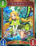 ꡼ No.052Υͥ / Shadowverse: Worlds Beyond׸ȾޤȤᡣ1ƥɥѥåμϿɤPV󥯥ޥåλͤʤɤξå