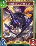 ꡼ No.053Υͥ / Shadowverse: Worlds Beyond׸ȾޤȤᡣ1ƥɥѥåμϿɤPV󥯥ޥåλͤʤɤξå