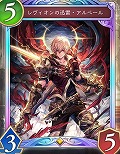 ꡼ No.054Υͥ / Shadowverse: Worlds Beyond׸ȾޤȤᡣ1ƥɥѥåμϿɤPV󥯥ޥåλͤʤɤξå