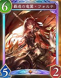 ꡼ No.055Υͥ / Shadowverse: Worlds Beyond׸ȾޤȤᡣ1ƥɥѥåμϿɤPV󥯥ޥåλͤʤɤξå