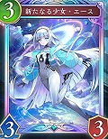 ꡼ No.056Υͥ / Shadowverse: Worlds Beyond׸ȾޤȤᡣ1ƥɥѥåμϿɤPV󥯥ޥåλͤʤɤξå