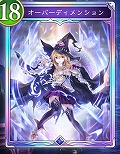 ꡼ No.057Υͥ / Shadowverse: Worlds Beyond׸ȾޤȤᡣ1ƥɥѥåμϿɤPV󥯥ޥåλͤʤɤξå