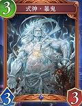 ꡼ No.060Υͥ / Shadowverse: Worlds Beyond׸ȾޤȤᡣ1ƥɥѥåμϿɤPV󥯥ޥåλͤʤɤξå