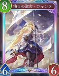 ꡼ No.064Υͥ / Shadowverse: Worlds Beyond׸ȾޤȤᡣ1ƥɥѥåμϿɤPV󥯥ޥåλͤʤɤξå