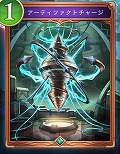 ꡼ No.065Υͥ / Shadowverse: Worlds Beyond׸ȾޤȤᡣ1ƥɥѥåμϿɤPV󥯥ޥåλͤʤɤξå