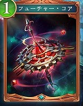 ꡼ No.066Υͥ / Shadowverse: Worlds Beyond׸ȾޤȤᡣ1ƥɥѥåμϿɤPV󥯥ޥåλͤʤɤξå