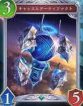 ꡼ No.069Υͥ / Shadowverse: Worlds Beyond׸ȾޤȤᡣ1ƥɥѥåμϿɤPV󥯥ޥåλͤʤɤξå