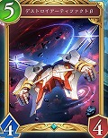 ꡼ No.071Υͥ / Shadowverse: Worlds Beyond׸ȾޤȤᡣ1ƥɥѥåμϿɤPV󥯥ޥåλͤʤɤξå
