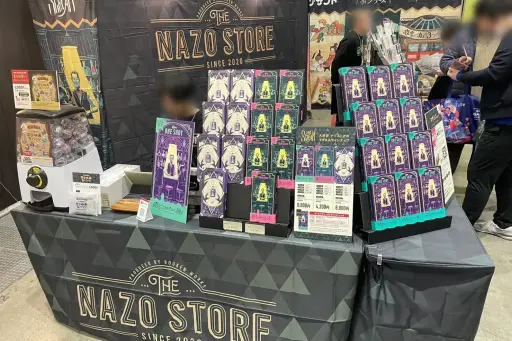 画像集 No.003のサムネイル画像 / 進化を続けるマダミス界隈。 「ゲームマーケット2023秋」で見かけたタイトルをまとめて紹介