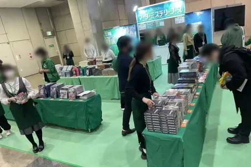 画像集 No.006のサムネイル画像 / 進化を続けるマダミス界隈。 「ゲームマーケット2023秋」で見かけたタイトルをまとめて紹介