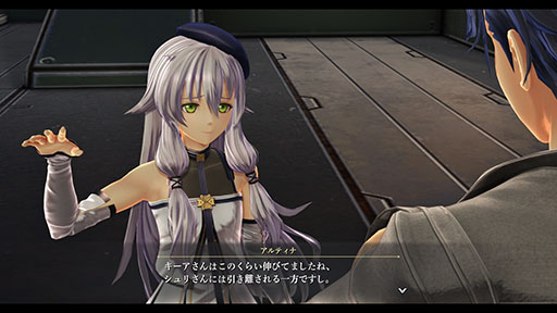 画像集 No.009のサムネイル画像 / 「英雄伝説 界の軌跡 -Farewell, O Zemuria-」リィン，アルティナら「閃の軌跡」シリーズから再登場するキャラクターが明らかに