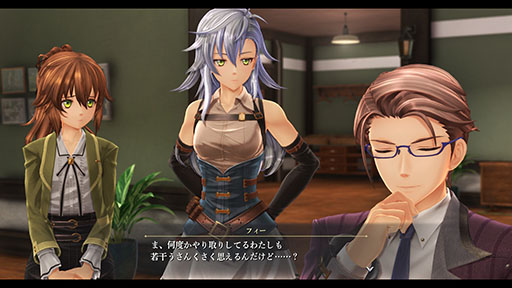 画像集 No.015のサムネイル画像 / 「英雄伝説 界の軌跡 -Farewell, O Zemuria-」リィン，アルティナら「閃の軌跡」シリーズから再登場するキャラクターが明らかに
