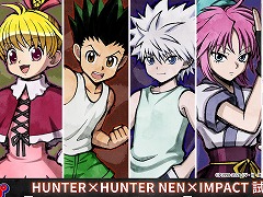 「HUNTER×HUNTER NEN×IMPACT」発売時期が2025年夏に決定。12月21日,22日開催のジャンプフェスタ2025で試遊会を実施