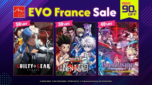 ꡼ No.001Υͥ / GUILTY GEAR -STRIVE-פHUNTERHUNTER NENIMPACTפʲʤˡƥEVO France Saleפ