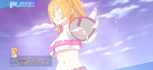 画像集 No.017のサムネイル画像 / 「2.5次元の誘惑 天使たちのステージ（リリステ）」先行体験会レポート。熱いコスプレバトルを再現する，独特のシステムが見所に