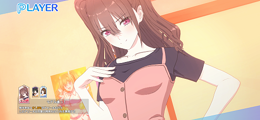 画像集 No.021のサムネイル画像 / 「2.5次元の誘惑 天使たちのステージ（リリステ）」先行体験会レポート。熱いコスプレバトルを再現する，独特のシステムが見所に