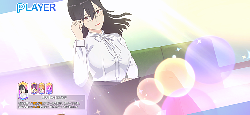 画像集 No.022のサムネイル画像 / 「2.5次元の誘惑 天使たちのステージ（リリステ）」先行体験会レポート。熱いコスプレバトルを再現する，独特のシステムが見所に