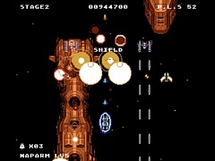 8bit風縦スクロールSTG「XELAN FORCE」,Switch版を2024年2月に発売。PC版に新ステージやアイテムなどを追加