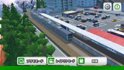 画像集 No.002のサムネイル画像 / 鉄道模型ファン向け「デジプラコレクション まるごと鉄道!ミニ 〜JR東日本編〜」のスマホ版,配信開始。車両を組立てて,自由に配置
