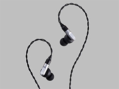 FPS向けの調整で足音が聞き取りやすいというゲーマー向けイヤフォンがエレコムから登場