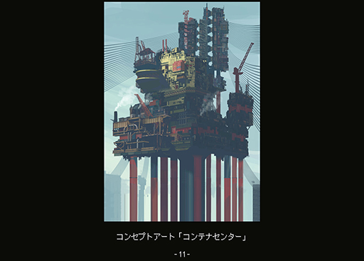 画像集 No.003のサムネイル画像 / 「救国のスネジンカ」，サウンドトラックとアートブックのストアページを公開。アートブックは開発用ラフなどを収録した全60ページ
