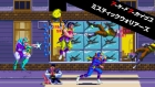 アーケードアーカイブス ミスティックウォリアーズ