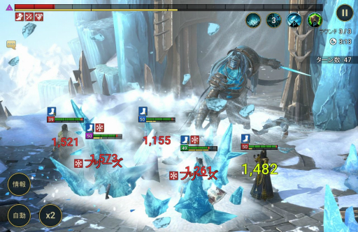 画像集 No.005のサムネイル画像 / 「RAID: Shadow Legends」冒険記 第3回：レア以下の英雄も自信を持って働ける職場を目指しています