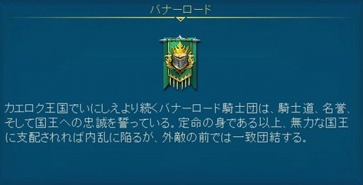  No.004Υͥ / RAID: Shadow Legends 5󡧵ġ֥Хʡɡפˤɳ򤯡̿μԤΡϤʪ